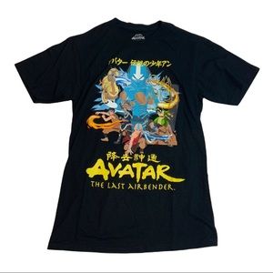 Avatar The Last Airbender T Shirt